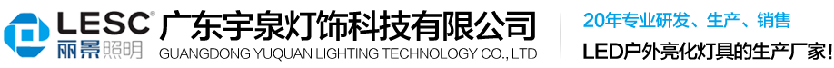 溫州凡創(chuàng)電氣科技有限公司【官網(wǎng)】